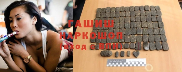 а пвп мука Алзамай