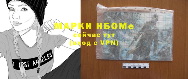 а пвп мука Алзамай