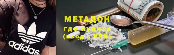 МДПВ Абаза