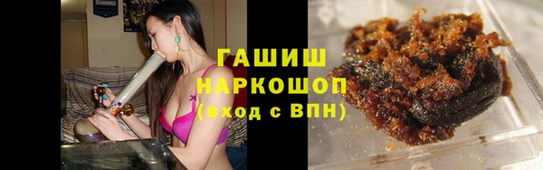 ешки Сафоново