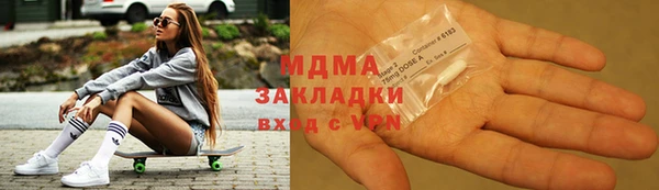 а пвп мука Алзамай