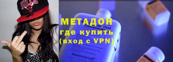 амфетамин Алексин