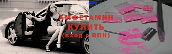 а пвп мука Алзамай