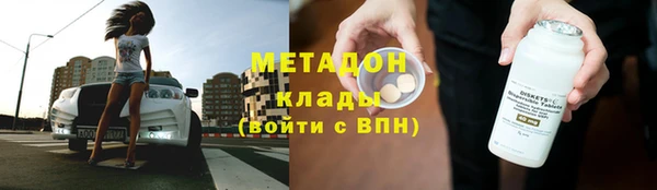 а пвп мука Алзамай