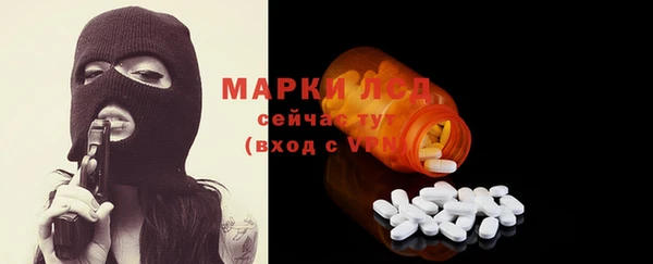 ешки Сафоново