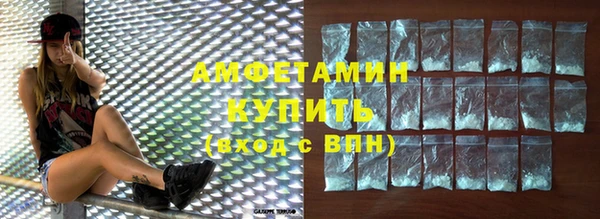 тгк Алексеевка