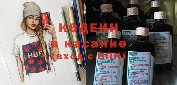 СК Сатка