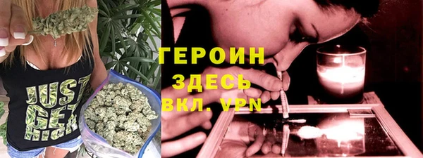тгк Алексеевка
