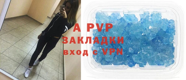 mix Абдулино