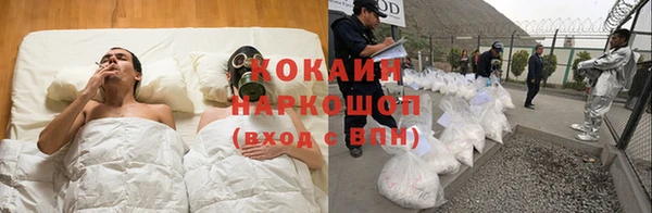 амфетамин Алексин