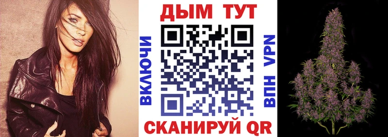 как найти закладки  Ливны  Бошки Шишки THC 21% 